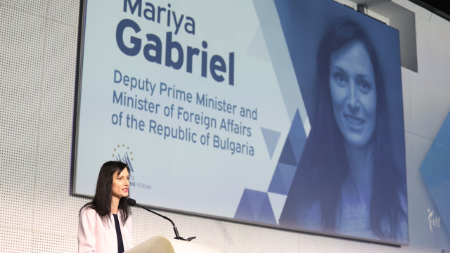 he Republic of North Macedonia must fulfil the commitment to change the Constitution - Deputy Prime Minister and Foreign Minister in resignation, Maria Gabriel 08 04 2024